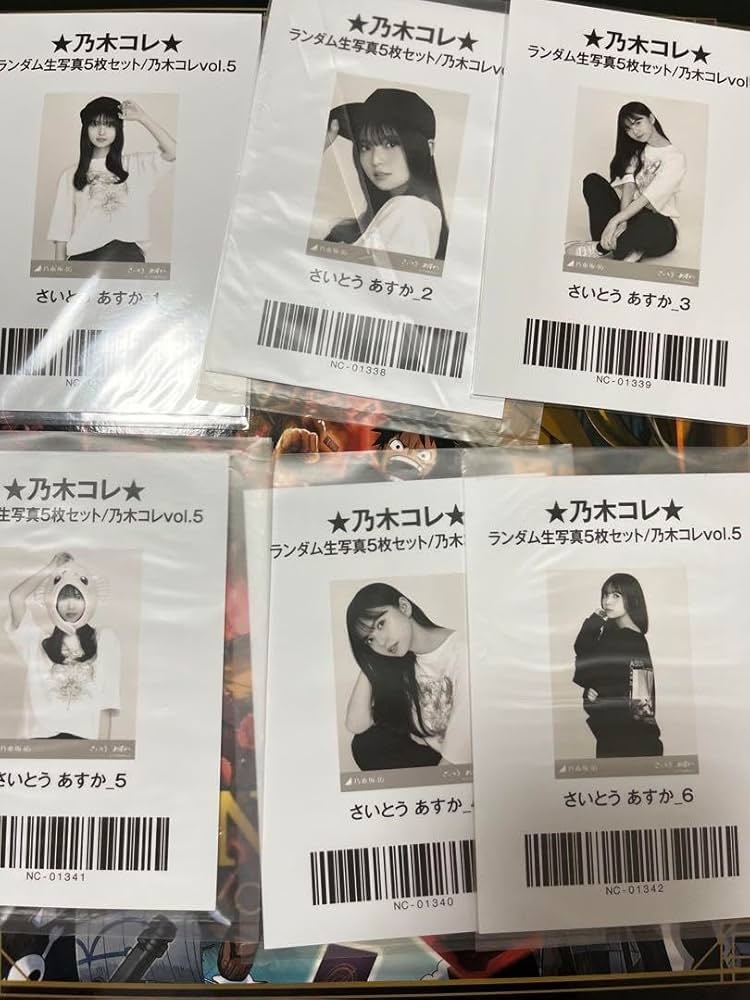 ■■送料無料■PHANTOM＋K2■女性用4点セット■139/24■Wキャンバー Amazon.co.jp: 乃木コレ さいとうあすか バーコードのみ6種